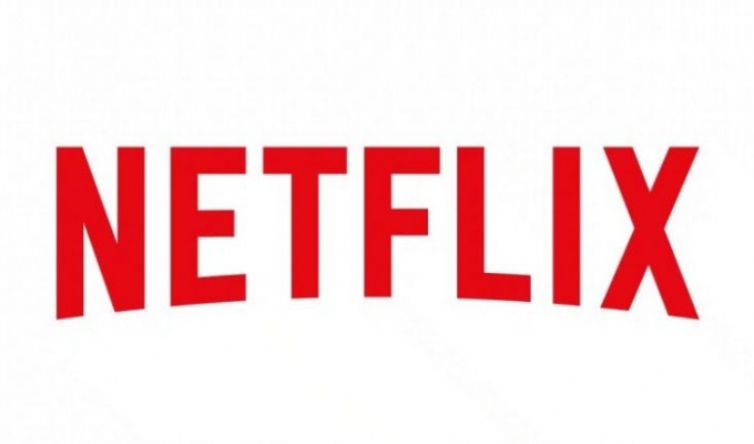 Netflix logo